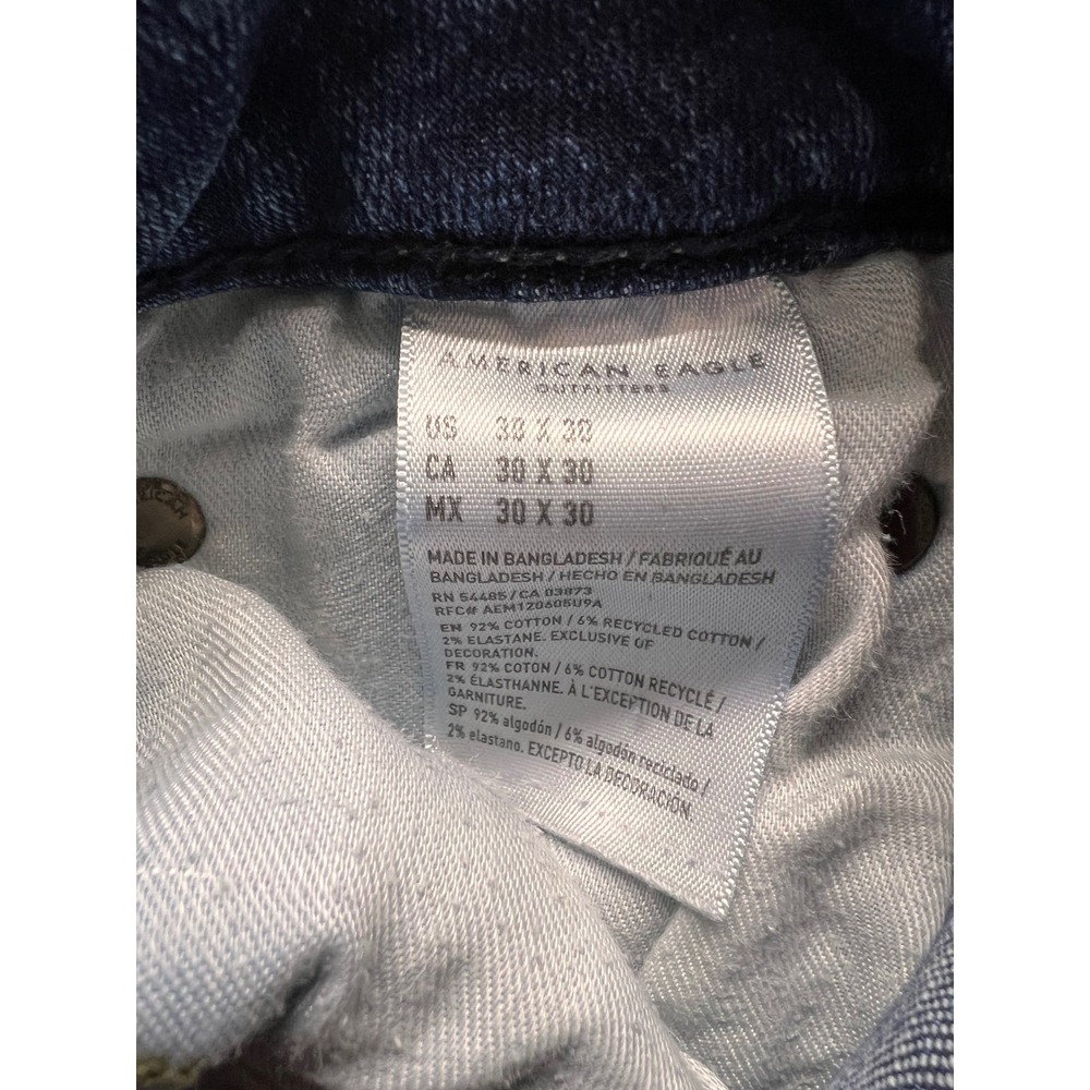 Abercrombie & Fitch A&F Super Skinny Jeans Womens Size 26/31‎ Dark Wash Denim - Picture 5 of 8